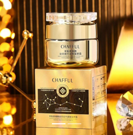 Crema Lifting con Células de Placenta de Oveja