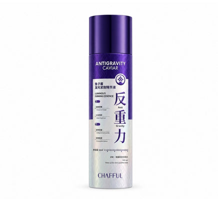 CHAFFUL Antigravity Serum 50 ml