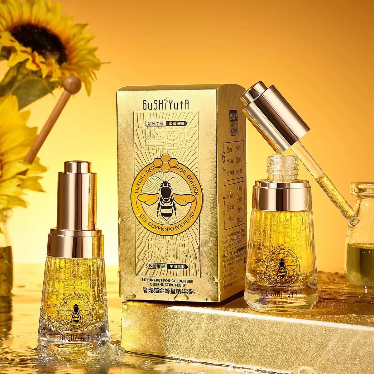 Solución Antirrugas 30ml