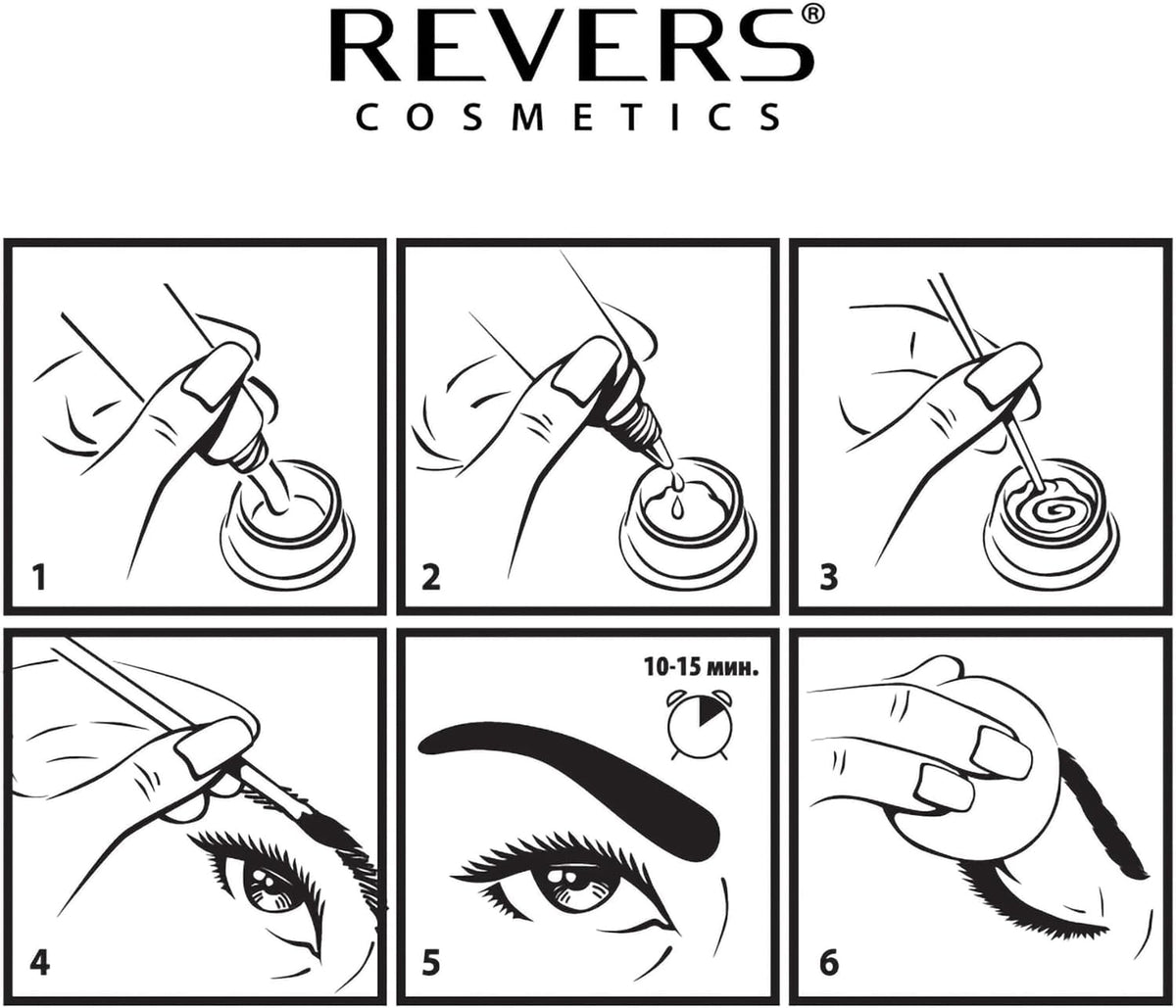 Tinte de alheña para cejas oscuras