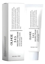 Crema Calmante OUHOE 345 50g
