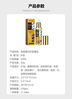 Aceite Reparador de Colageno 50ml