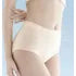 Culotte Moldeador con Relleno Efecto Levantacola