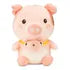 Peluche de Cerdo Rosa