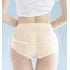 Culotte Moldeador con Relleno Efecto Levantacola