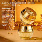 Crema Rejuvenecedora con Colágeno 50ML