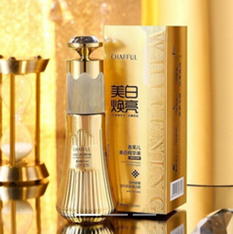 Iluminador Facial 45ML