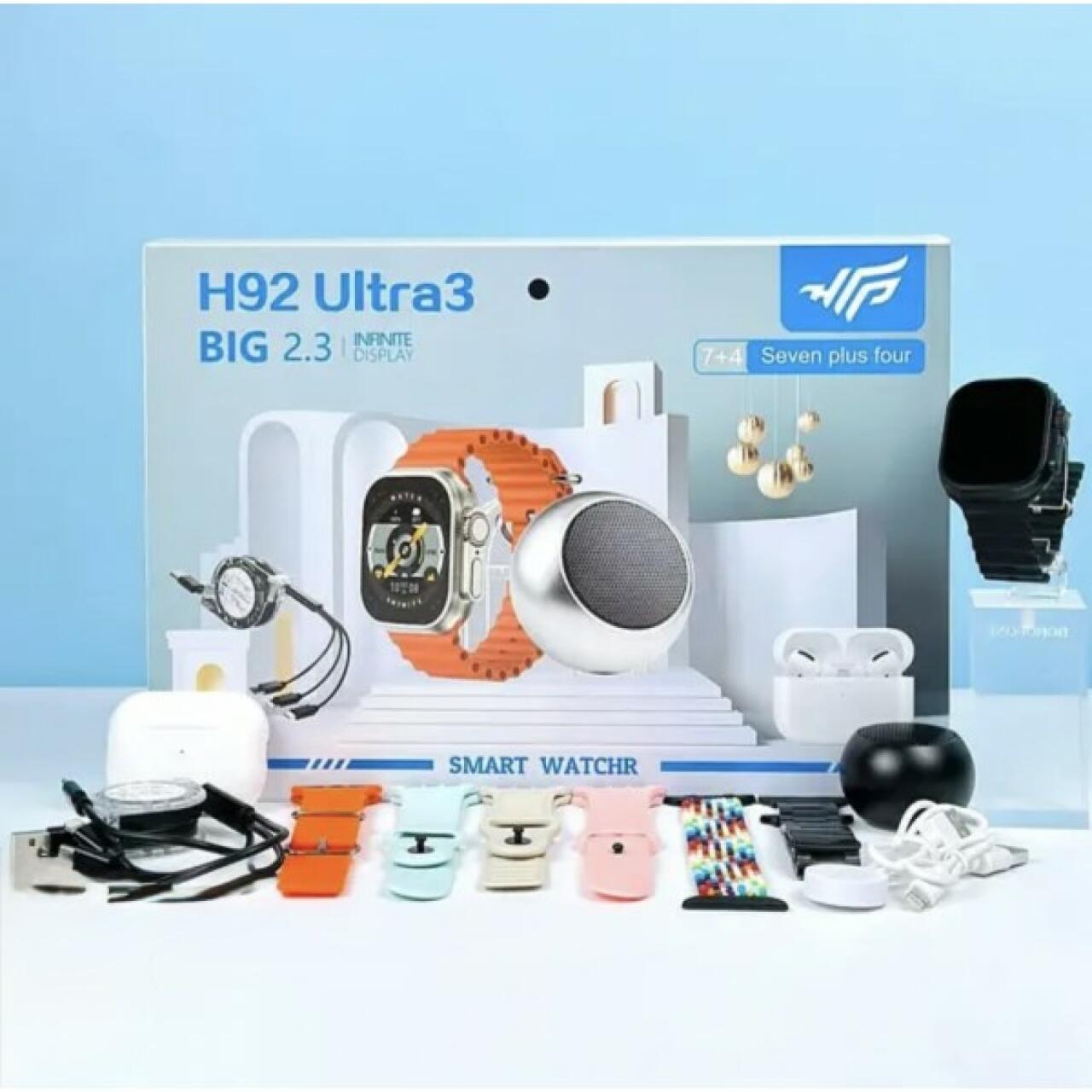 ⌚ H92 Ultra 3 Smartwatch Mega Pack – 7 Straps + 4 Protective Cases Included