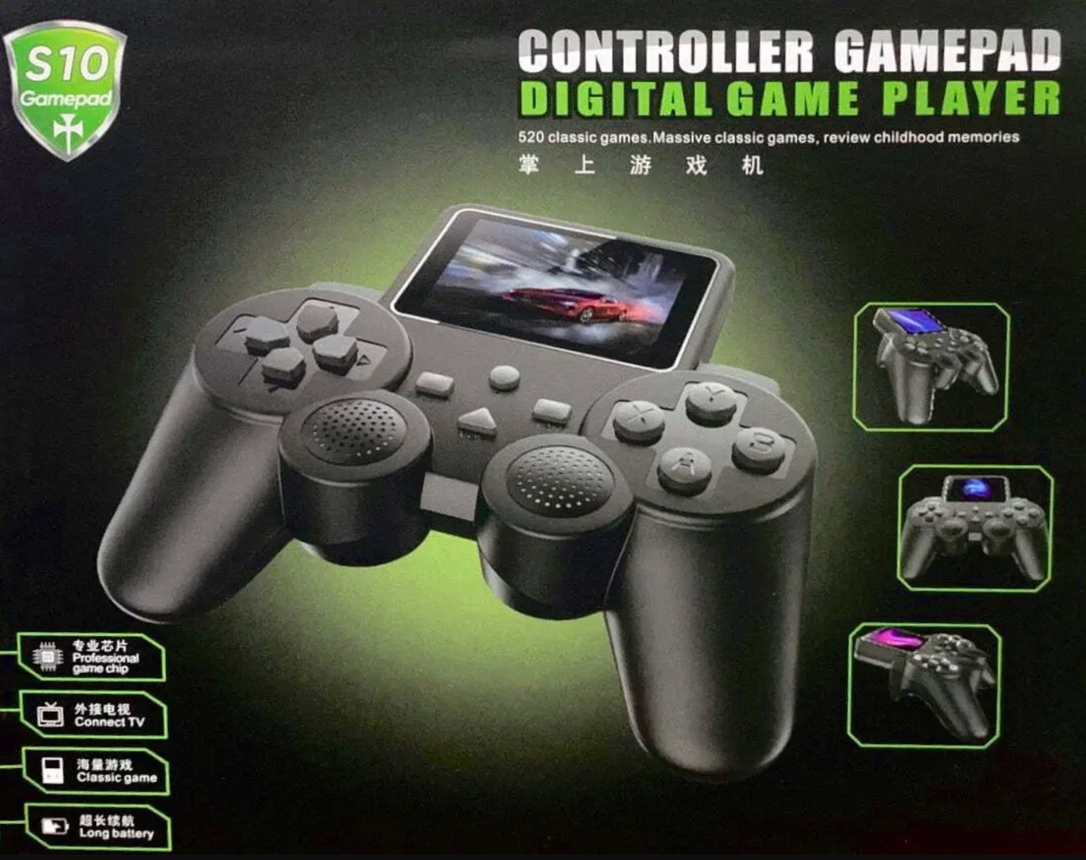 Game Pad Gaming Console – 500 Classic Games | Dual Controllers | TV Connect | Portable & Lightweigh