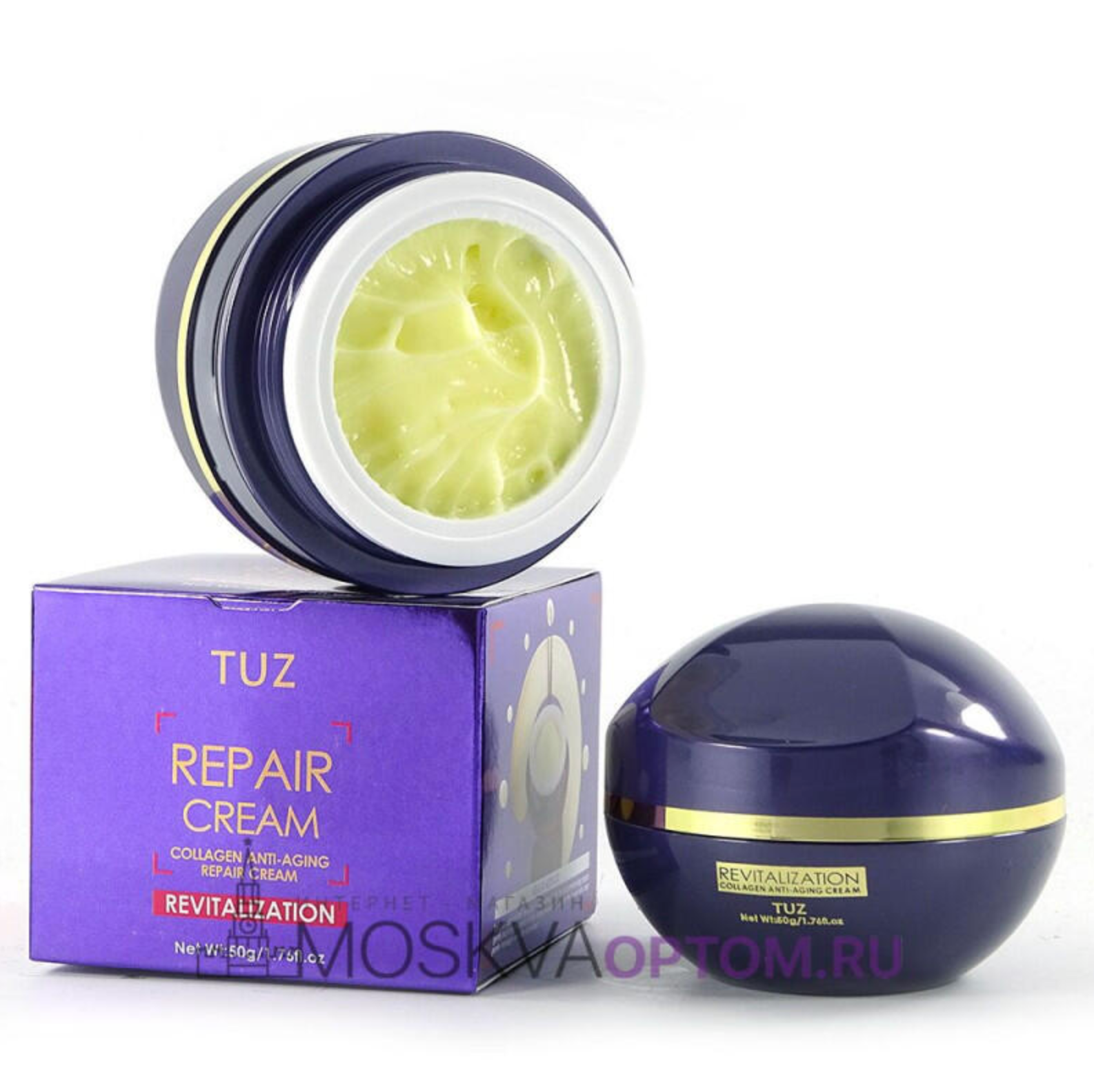 ✨ Revitalizing Anti-Aging Collagen Cream – Ultra Repairing