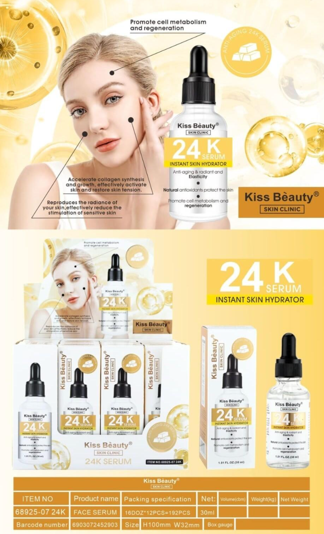 KISS BEAUTY Skin Clinic 24K Gold Facial Serum (30ML)