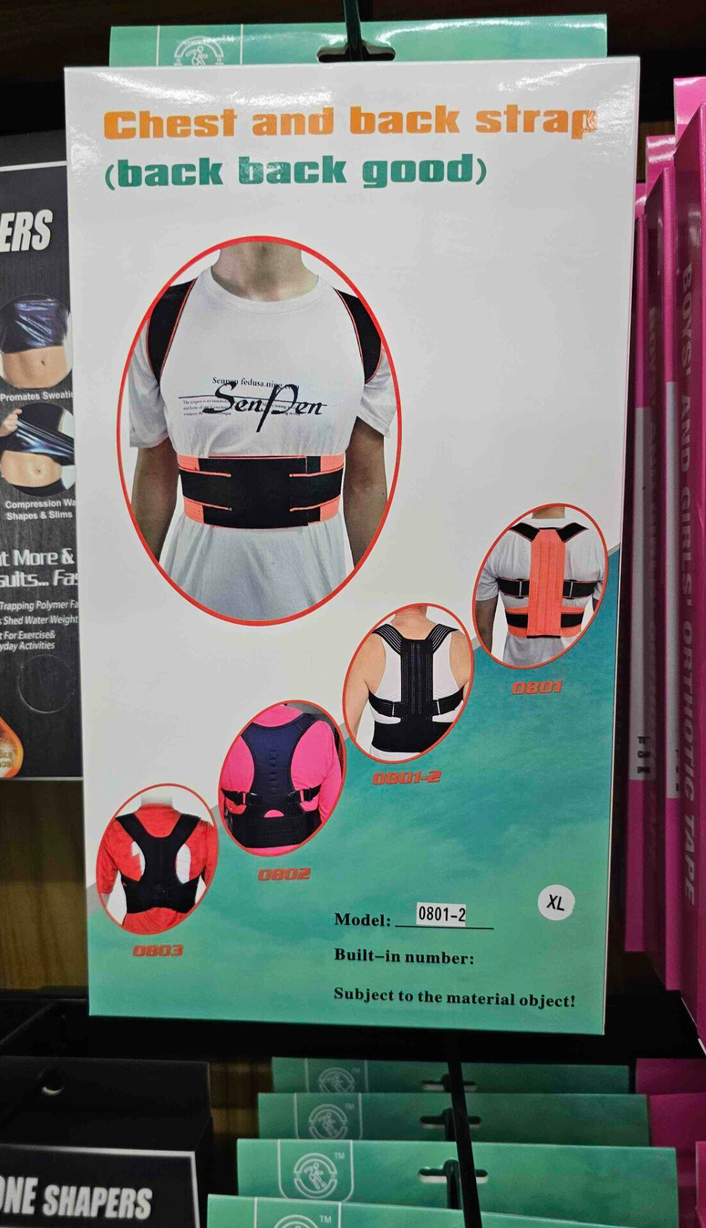 🧍‍♂️💪 Chest & Back Posture Corrector Belt  Align, Support & Relieve