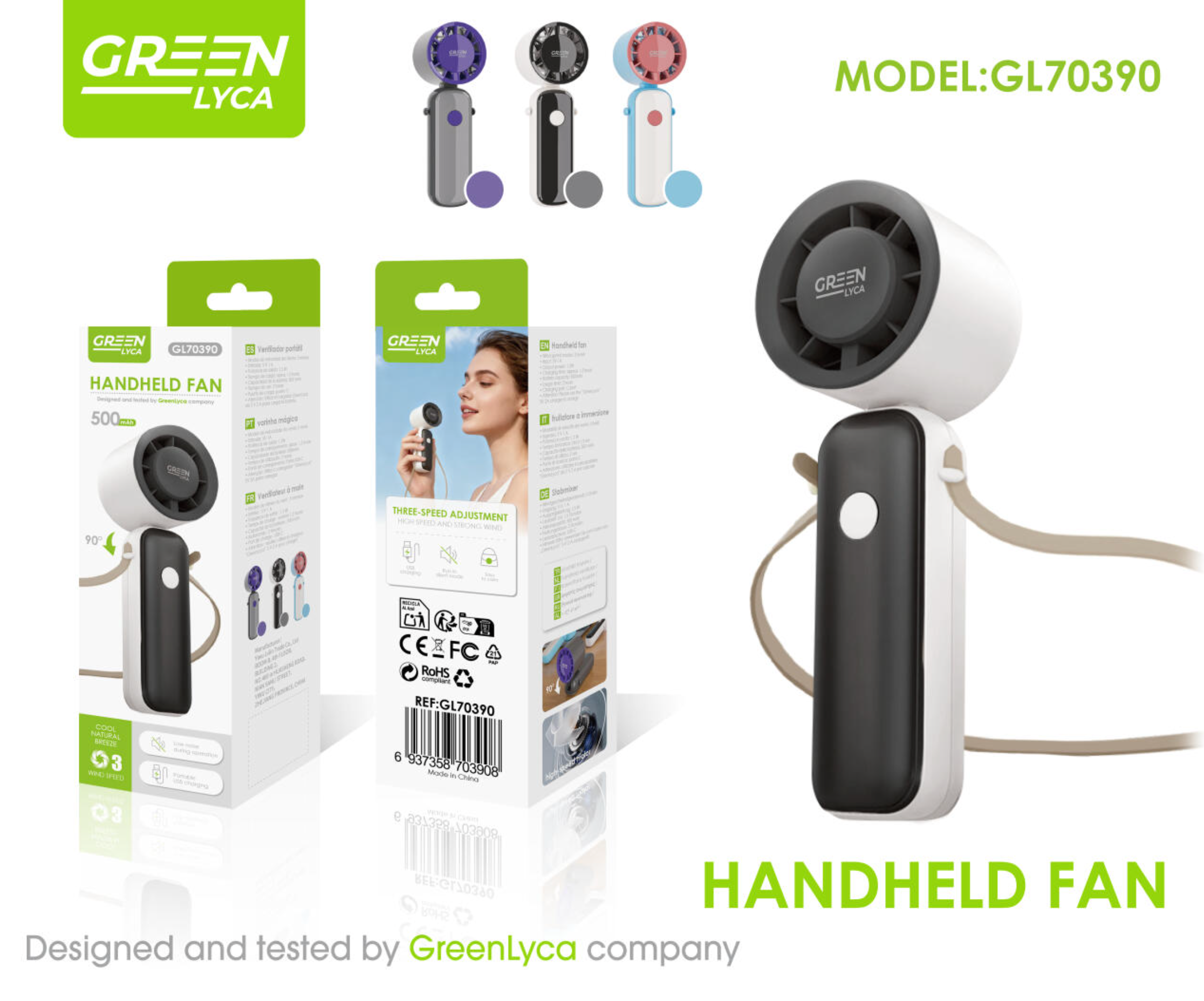 🌬️ Portable Handheld Fan – Model GL70390